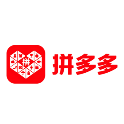  阳江拼多多云仓一件代发，拼多多电子面单快递仓储代发