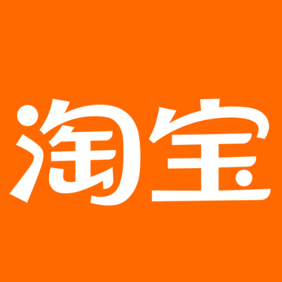 阳江淘宝云仓一件代发，淘宝菜鸟电子面单快递仓储代发